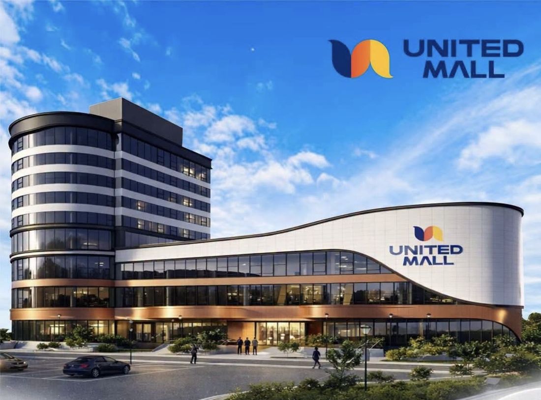 United Mall худалдааны төв